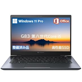 Amazon.co.jp: 標準型ノートパソコン: パソコン・周辺機器
